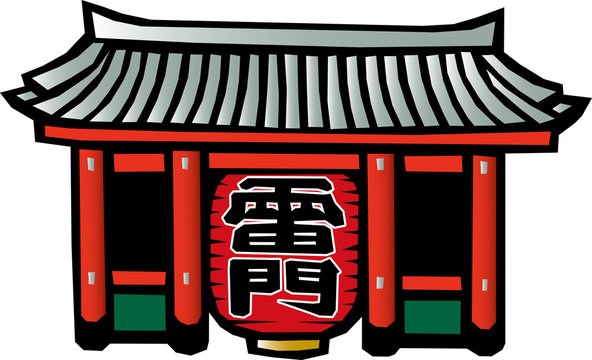 雷門